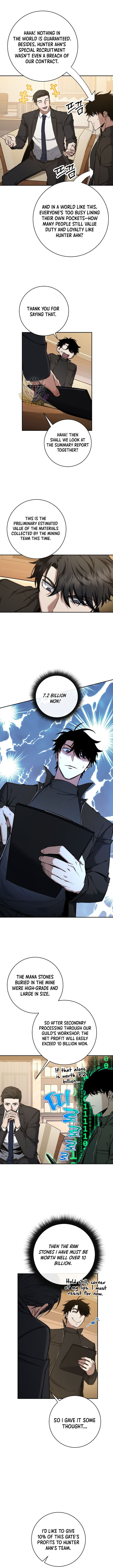 Return of the Sword God-Rank Civil Servant Chapter 51 8